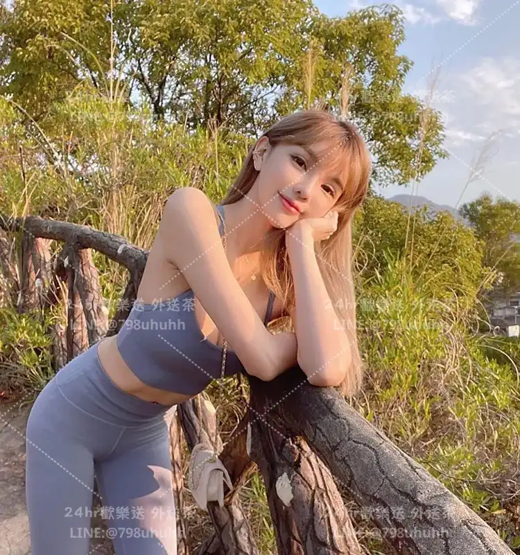 洋子