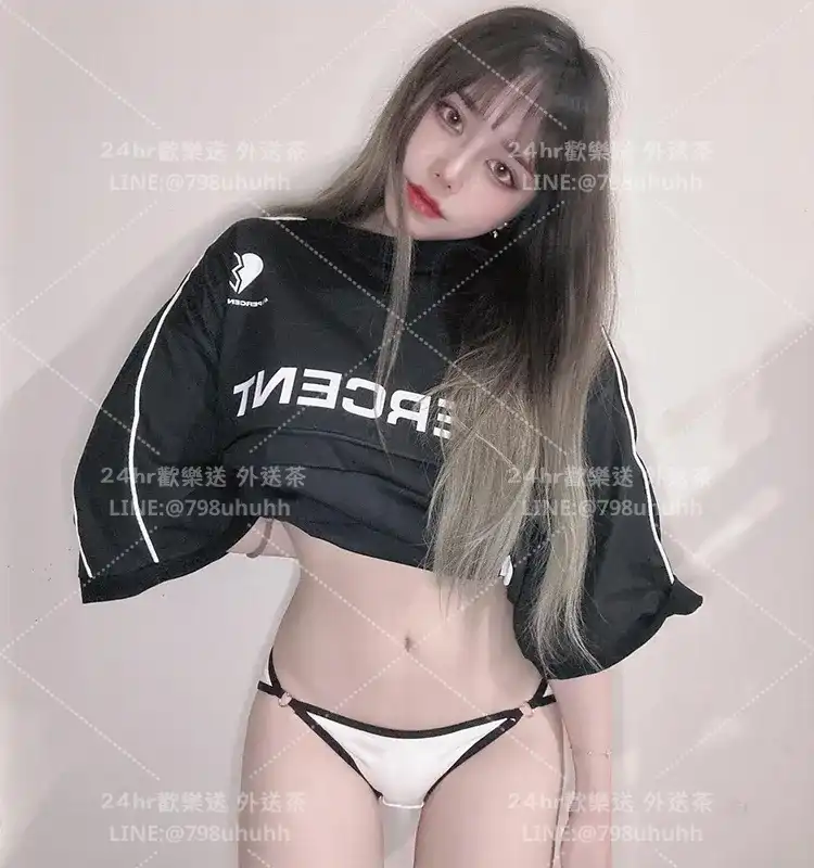 瑪婕