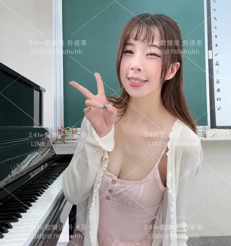 靜妤