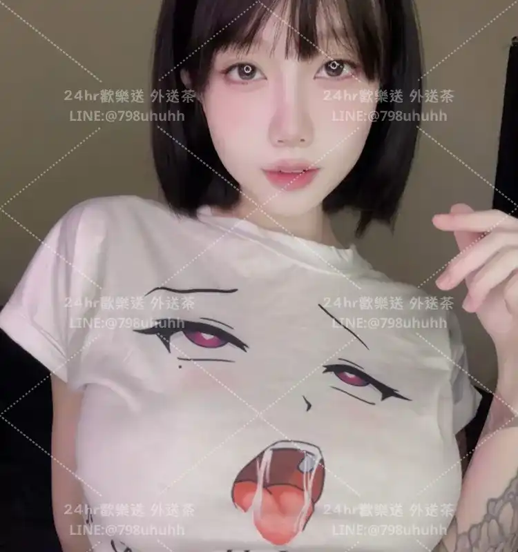 旋旋