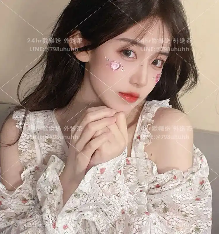 Eloise