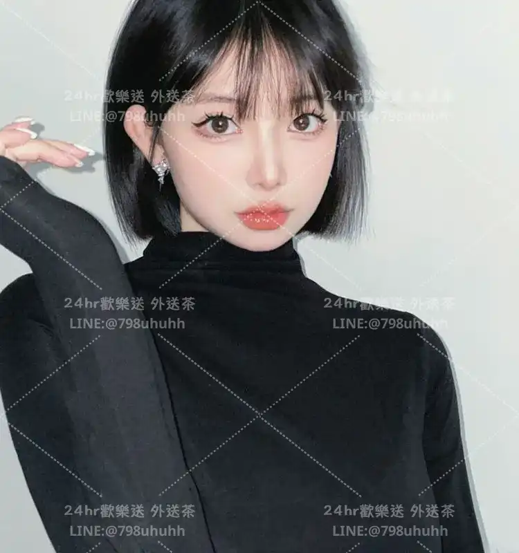 瑜瑩
