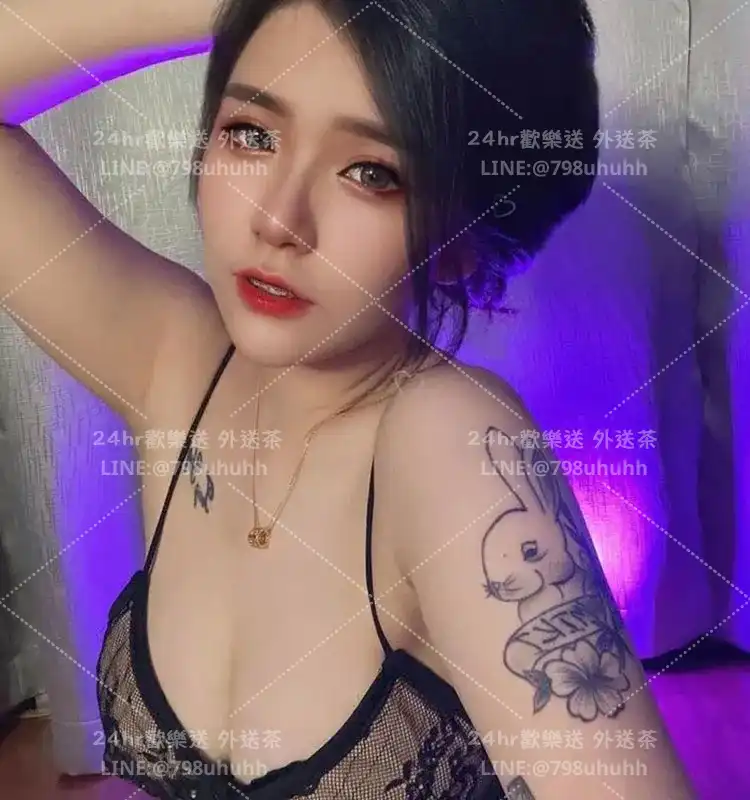 欣然