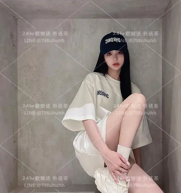 怡伶