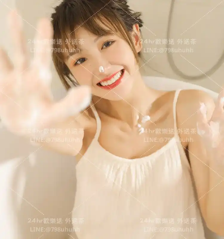 雅子