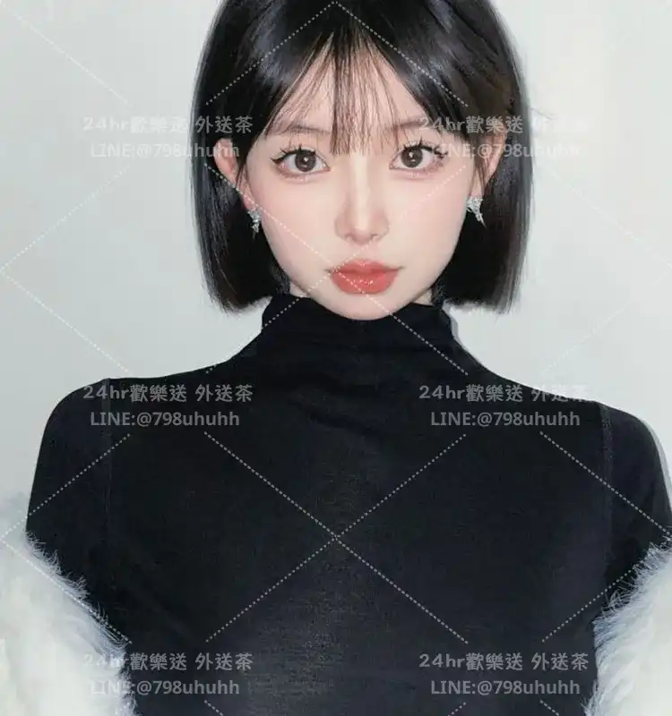瑜瑩