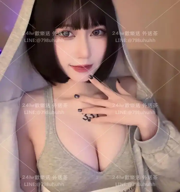 怡然