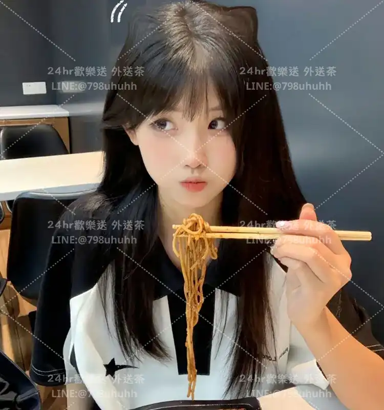 黛咪