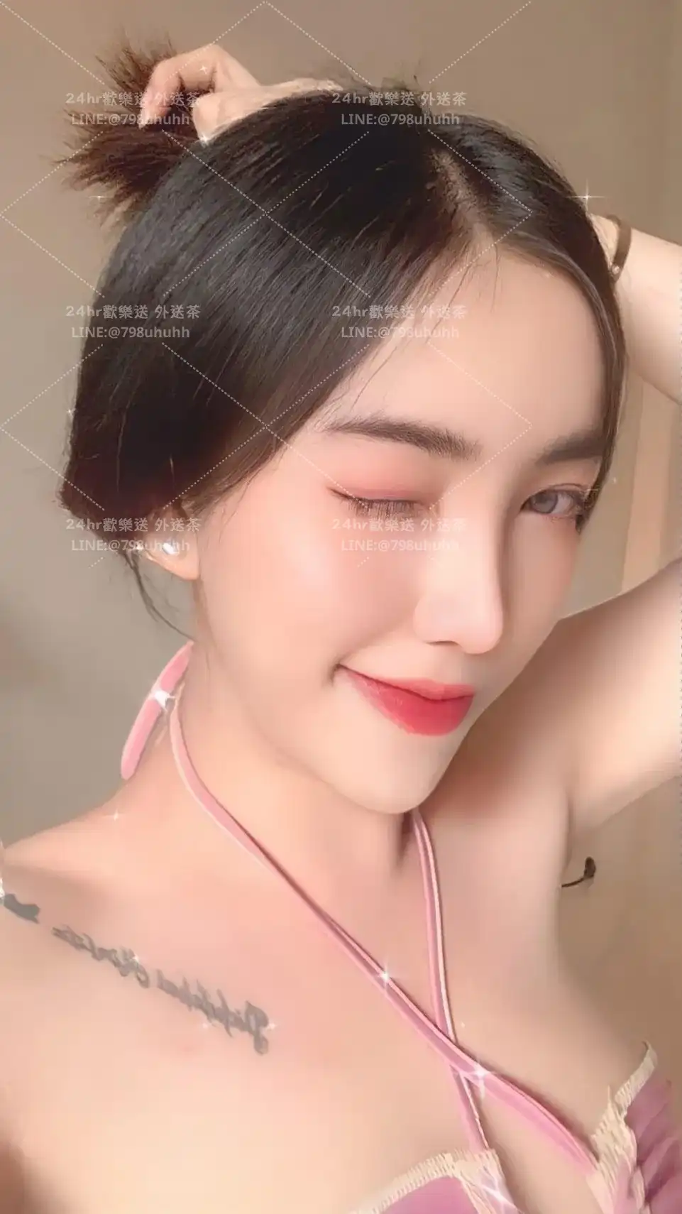寶寶