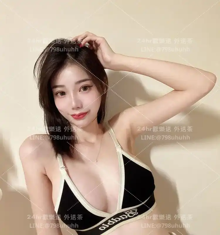 湘兒
