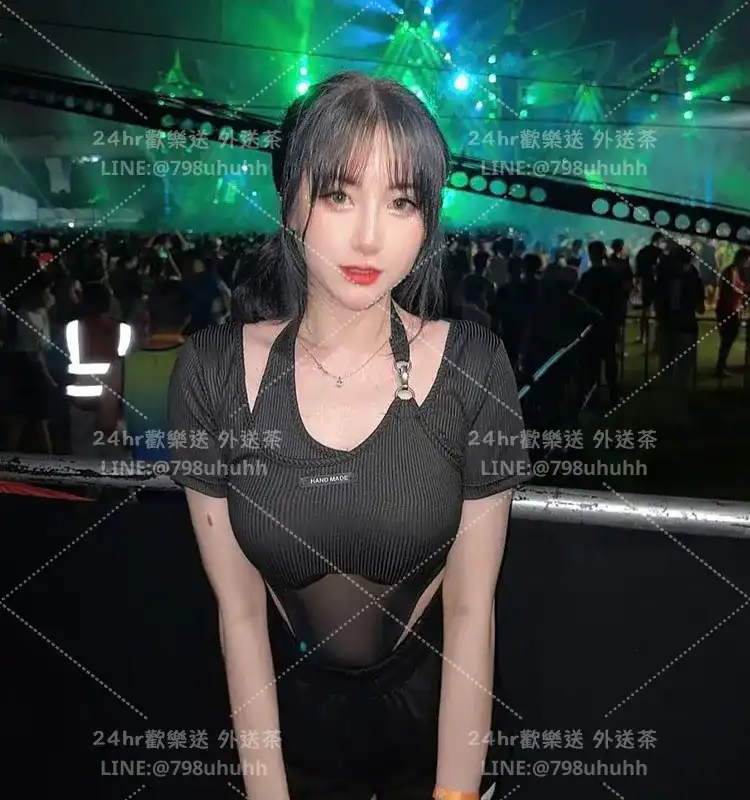關心