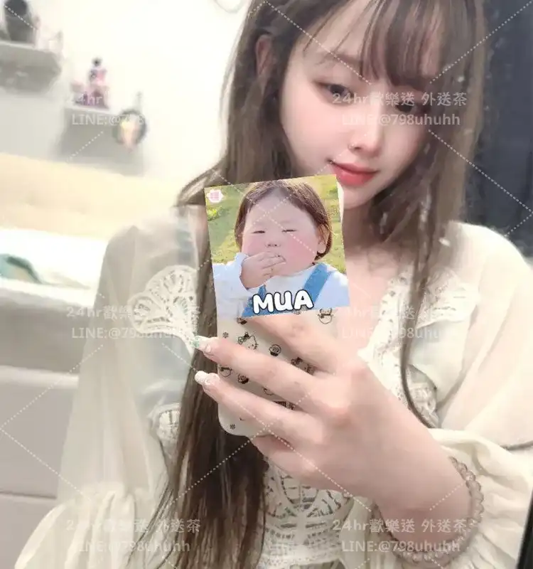 吳吳