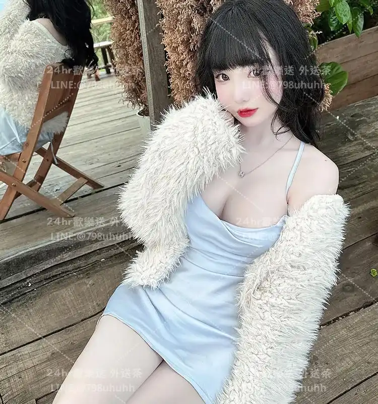 Fiona