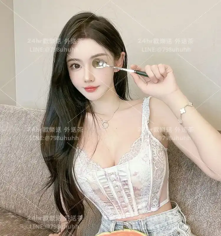 芸茜