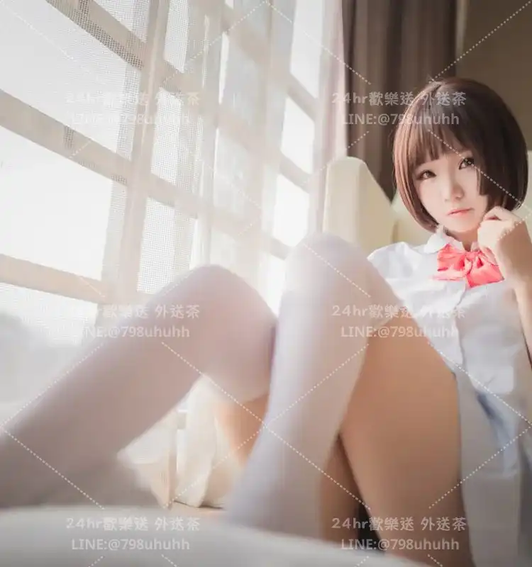 美怡