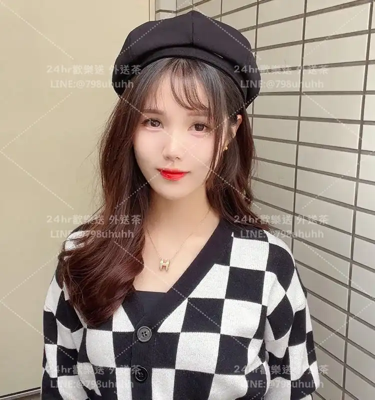 艾琳