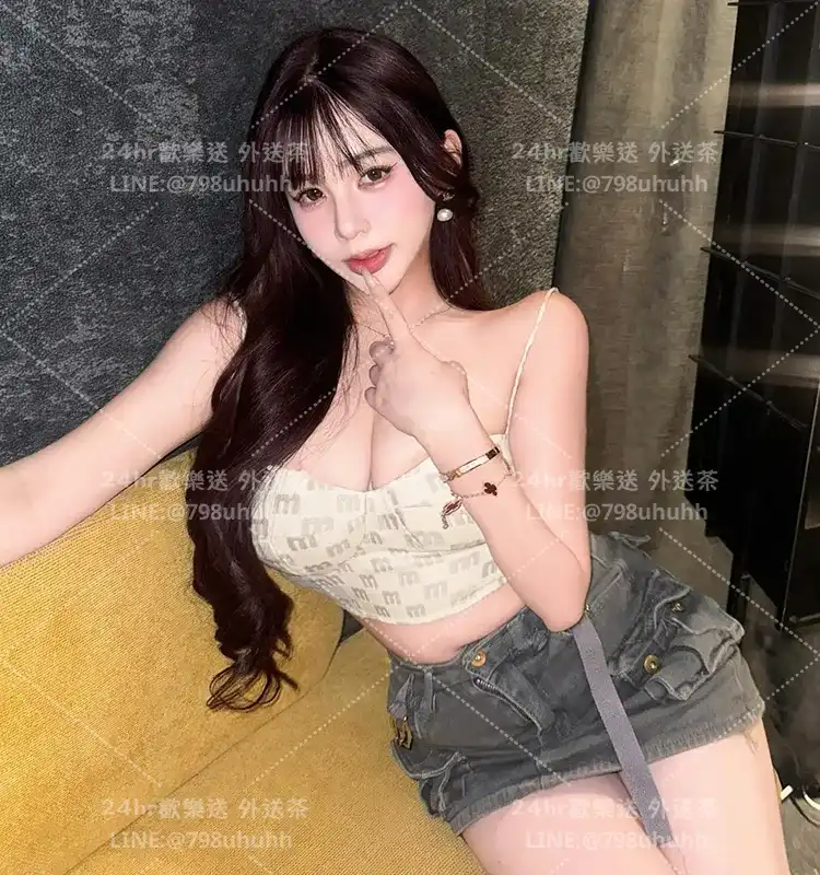 洛妍