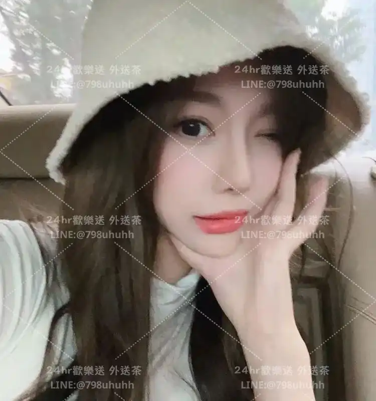 葉妃