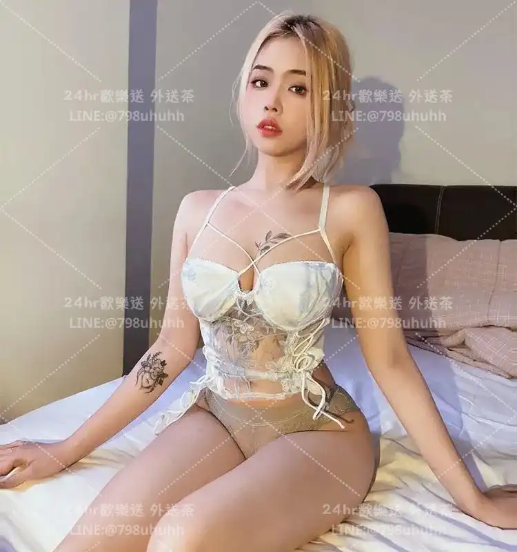 Giselle