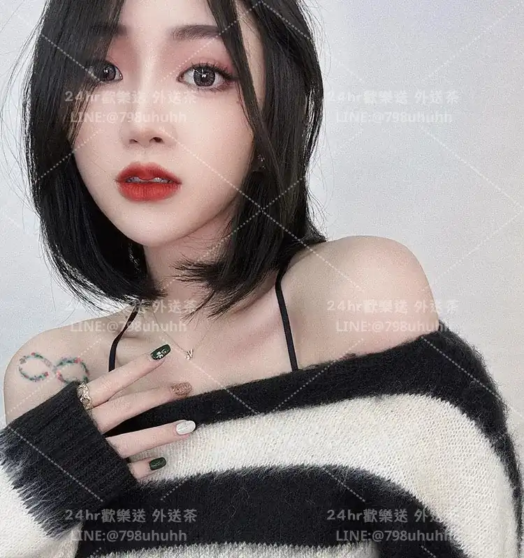 萍欣