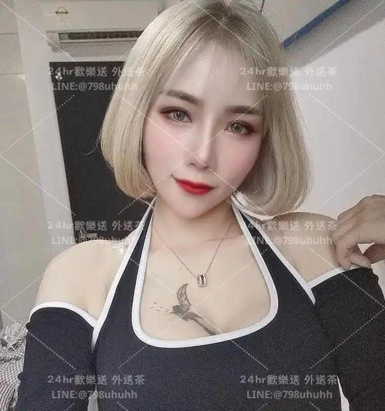 雨柔