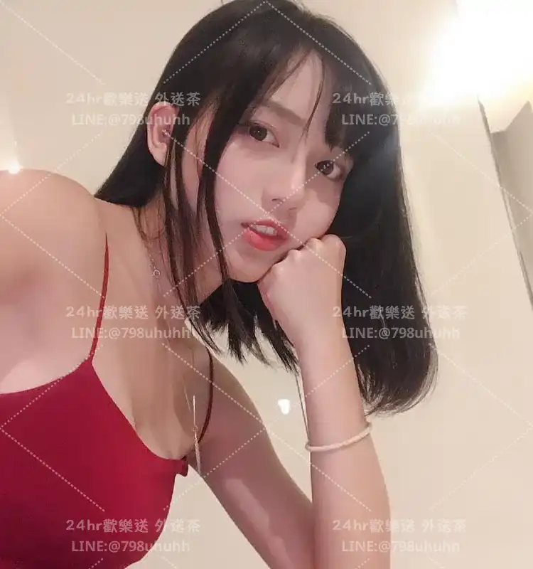 湘琳