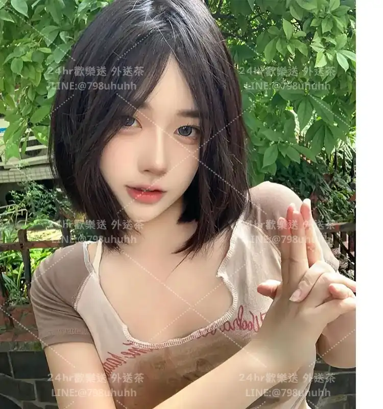 怡靜