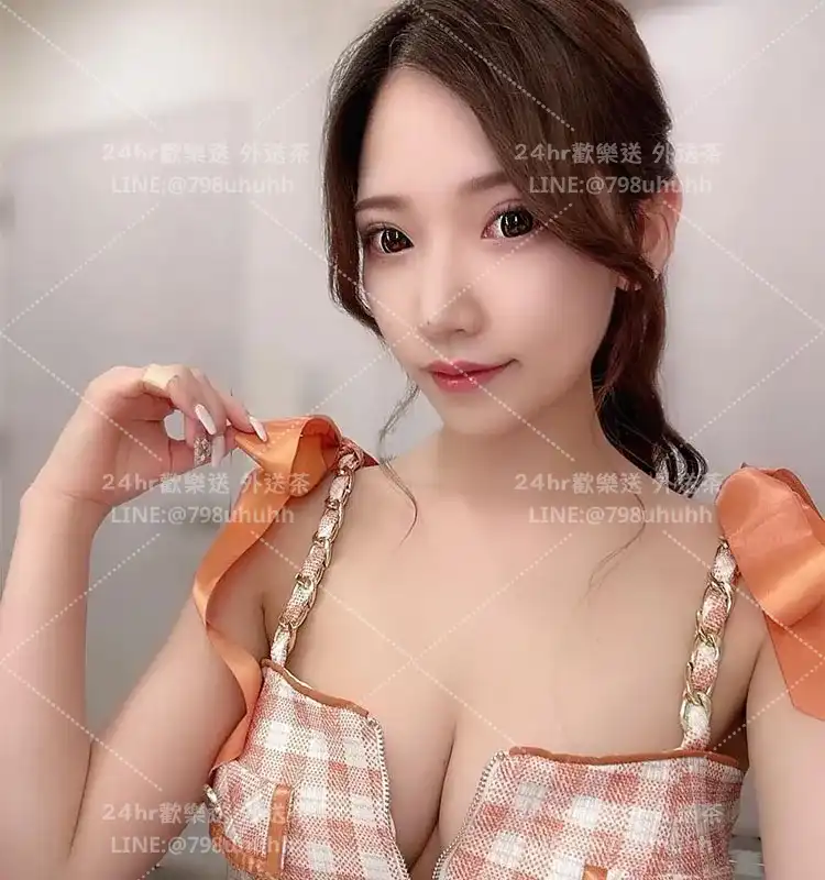 Vivian