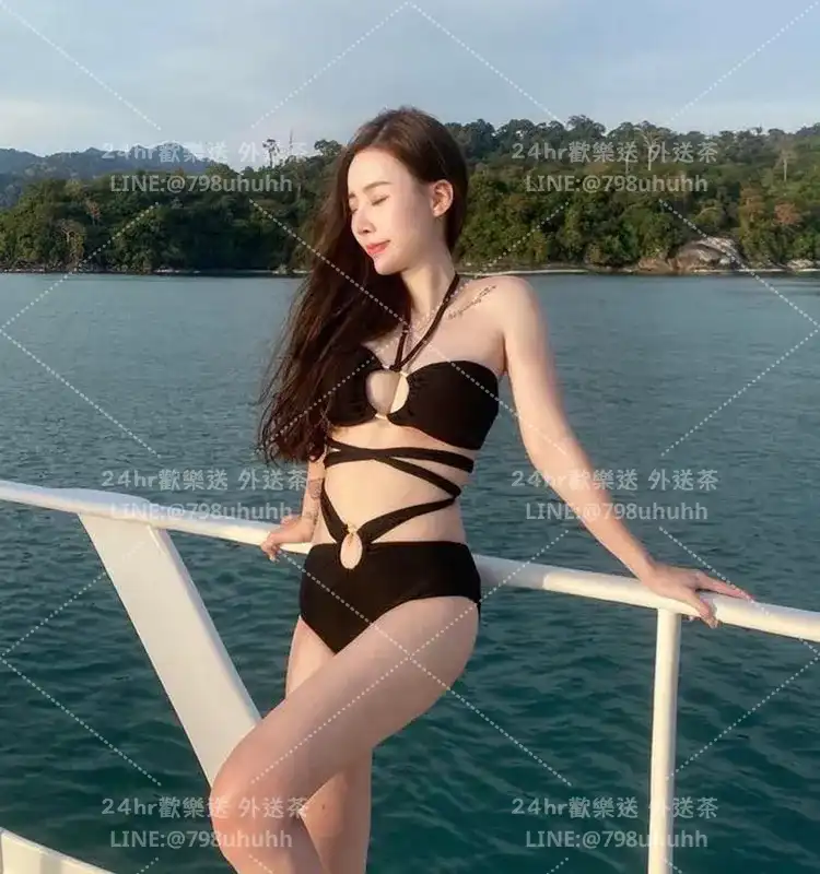 雙兒