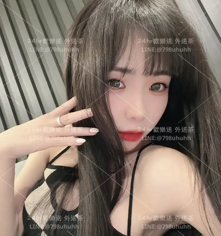 欣怡