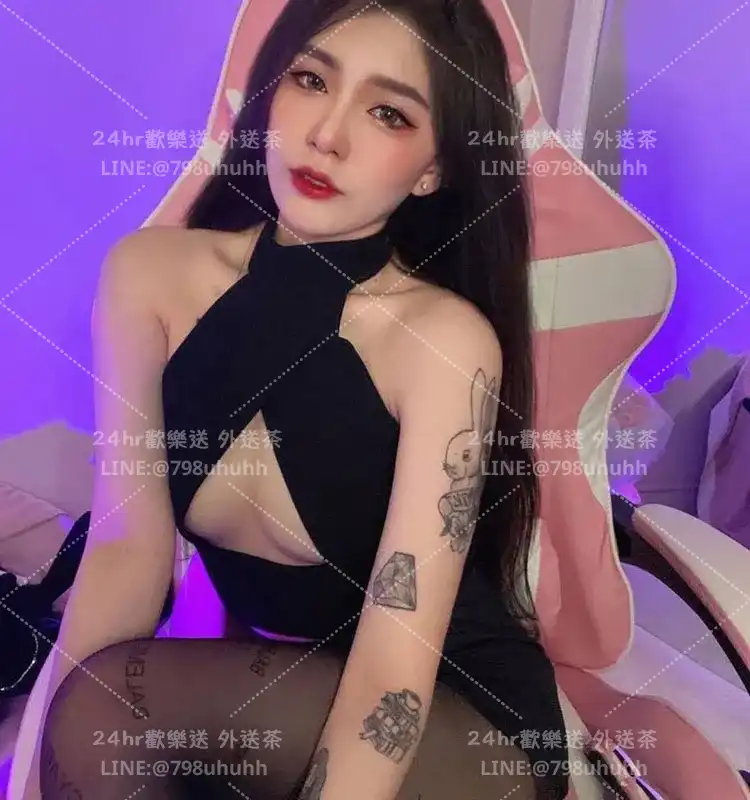 欣然