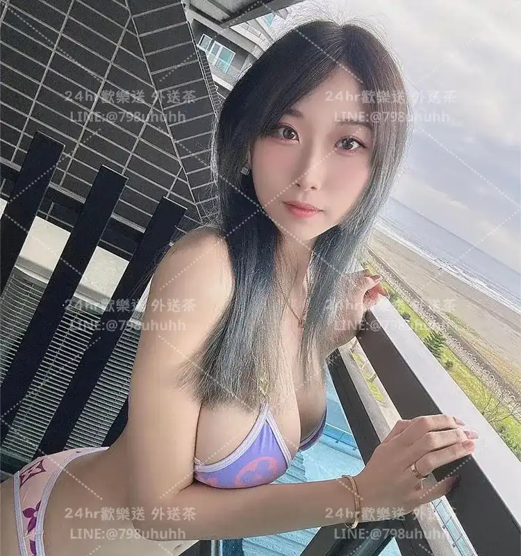 芷雅