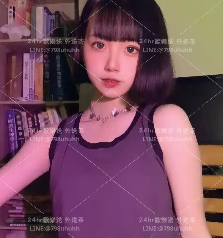 樂樂