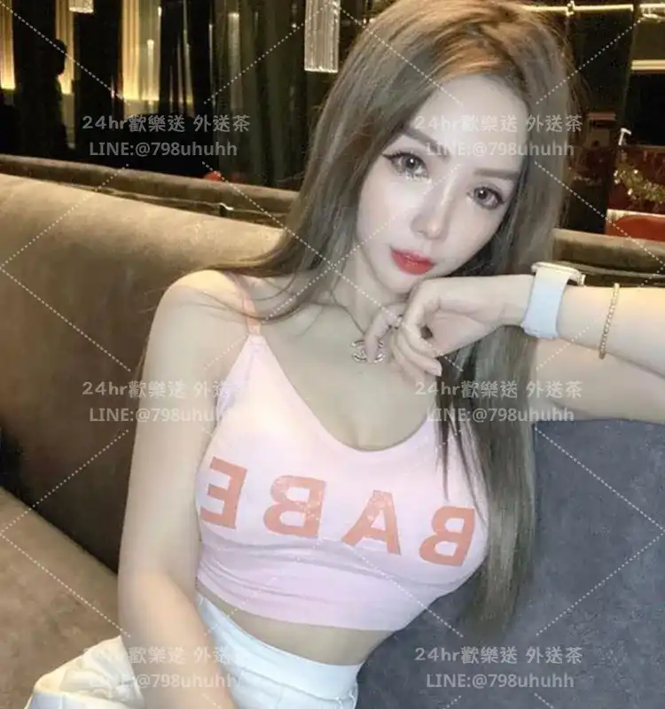 妍蓉