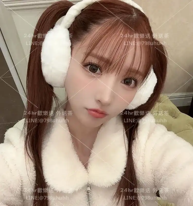 妍念