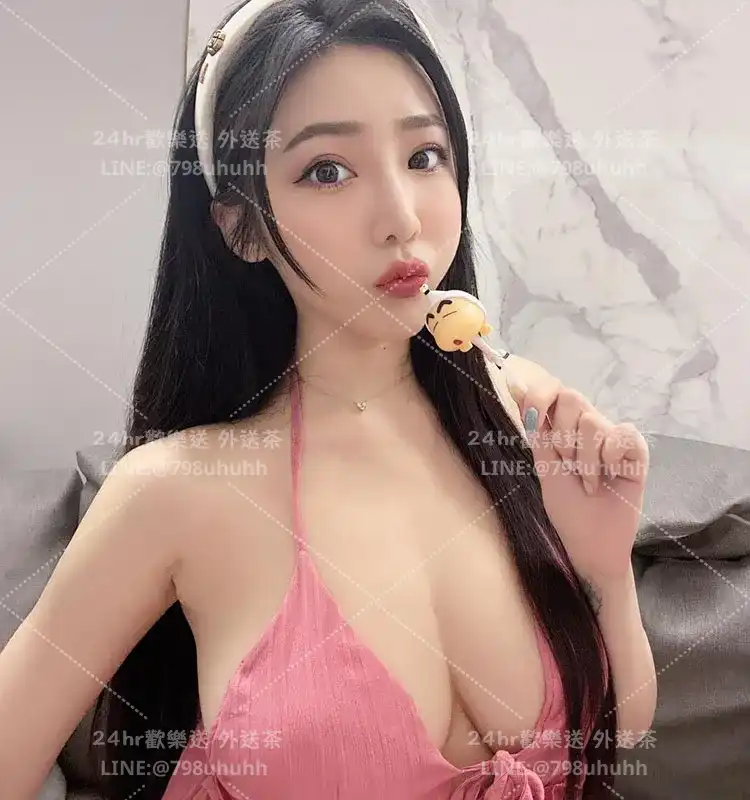 湘琳