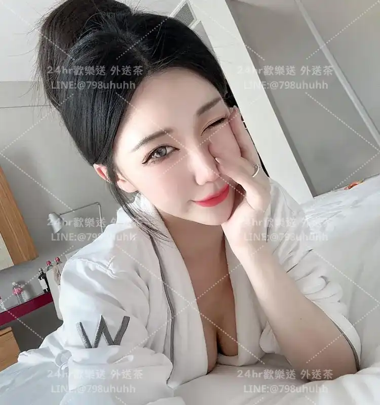 湘綾
