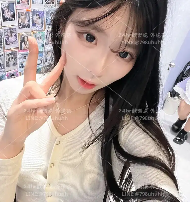 樂樂