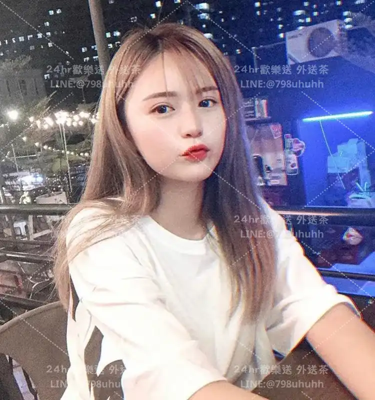 艾莉