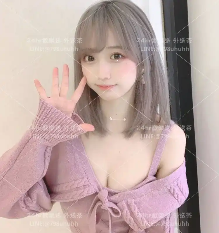 悅悅