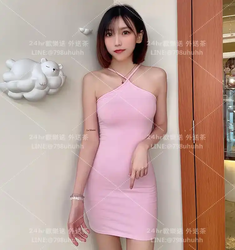 潤彤