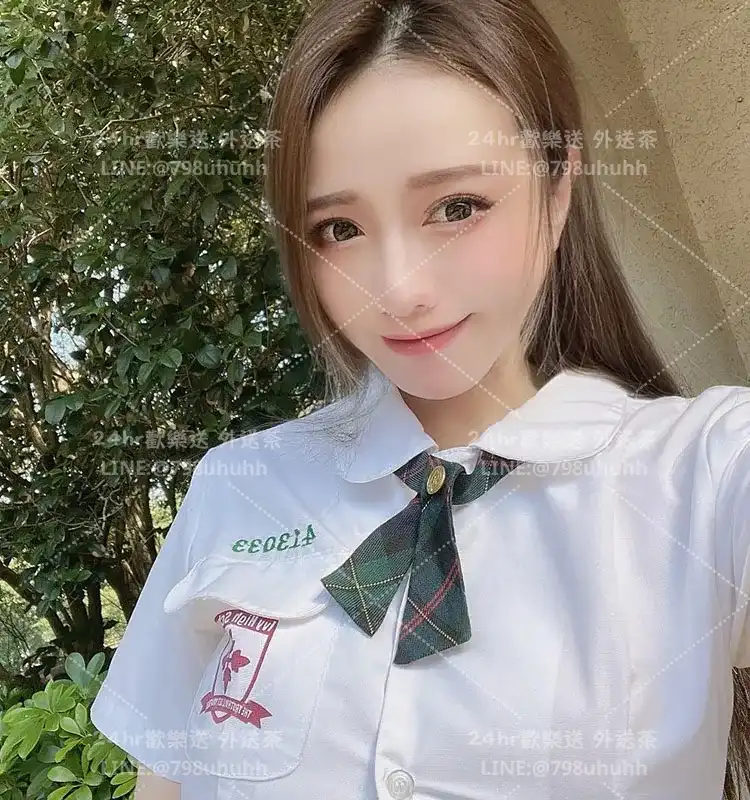 琳瑤