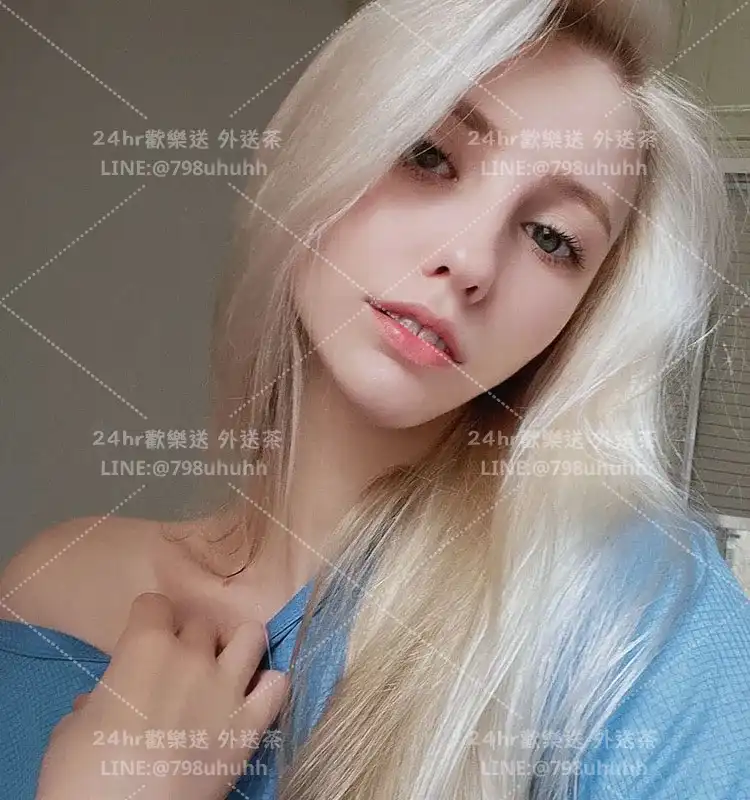 艾拉