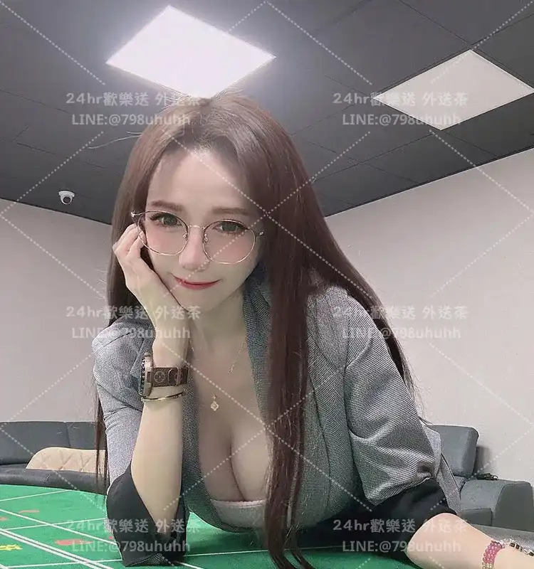 婷雅