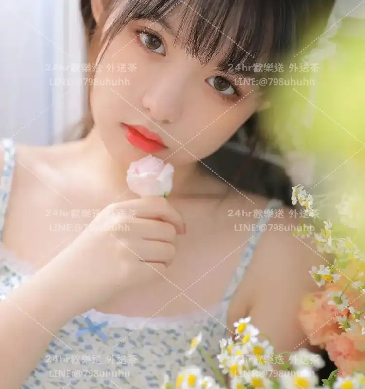 關琳