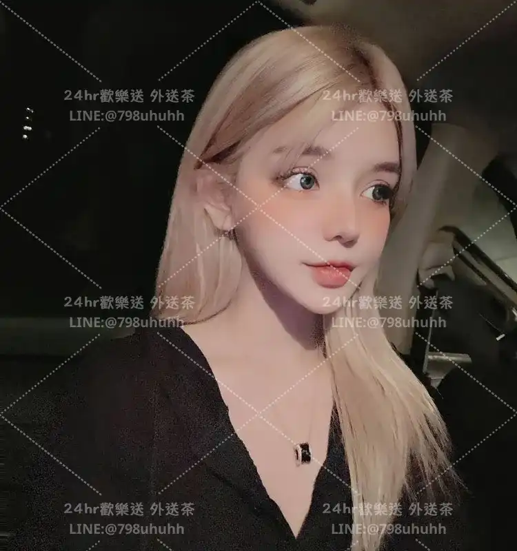 雅蓮