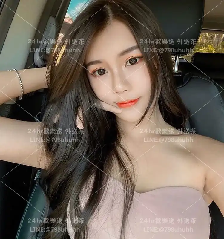 紫音