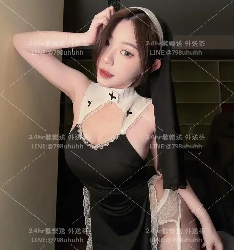 瑤瑤