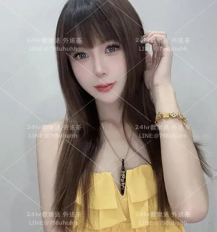 菁嫣