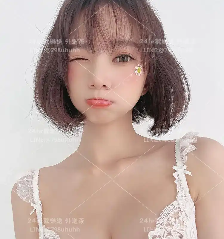 琳沁